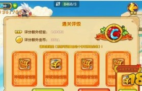 魔力宝贝每日任务活动副本奖励介绍-魔力宝贝日常任务攻略 日常任务有哪些