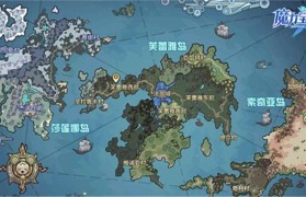 《魔力宝贝》刺客新转职曜厉害吗？技能分析