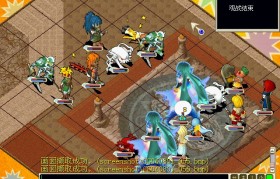 魔力宝贝封王战活动规则详细解析