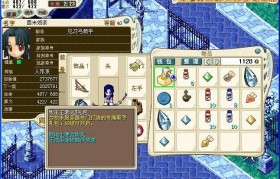魔力宝贝装备解析职业装备攻略