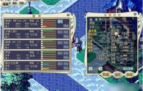 魔力宝贝弓箭手装备排名-魔力宝贝弓箭手带什么首饰