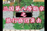 魔力宝贝怀旧服氪金吗能玩吗-魔力宝贝怀旧服氪金吗能玩吗贴吧