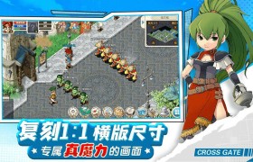 魔力宝贝战士转职复仇者还是战神