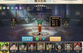 魔力宝贝弓箭手转职任务详解-魔力宝贝弓箭手用哪个角色好看