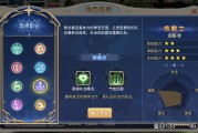魔力宝贝回忆合成版格斗士怎么获得-魔力宝贝回忆合成版格斗士怎么获得技能