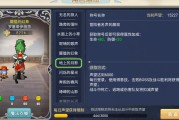魔力宝贝称号获取攻略新手注意事项