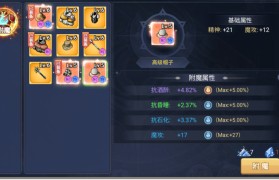 魔力宝贝怀旧任务宠物推荐-魔力宝贝怀旧服最强宠物排行