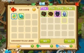 魔力宝贝佣兵魂器获取攻略分析介绍