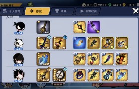 魔力宝贝怀旧忍者加点推荐-魔力宝贝怀旧忍者加点推荐贴吧