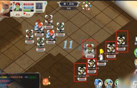 《魔力宝贝》纹章宝玉系统介绍