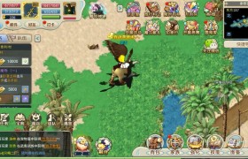 魔力宝贝觉醒合成版攻略-魔力宝贝觉醒哪个职业厉害