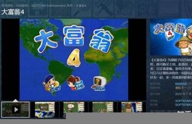 适合中学生玩的游戏(适合中学生玩的游戏机)