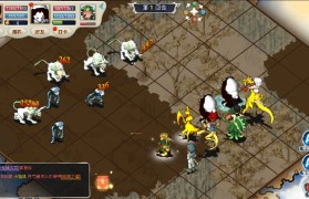 魔力宝贝怀旧服满级后该怎么玩