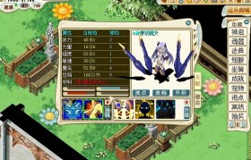 魔力宝贝战士转什么好玩的职业-魔力宝贝战士转什么好玩的职业啊