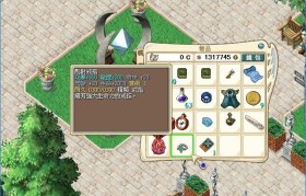 魔力宝贝装备怎么加幸运-魔力宝贝装备怎么加幸运值