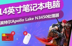 昂达小马41玩游戏(昂达小马41无法开机)