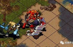 魔力宝贝练级路线攻略-魔力宝贝练级路线攻略视频
