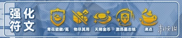 国服改版前后药剂师技能伤害对比