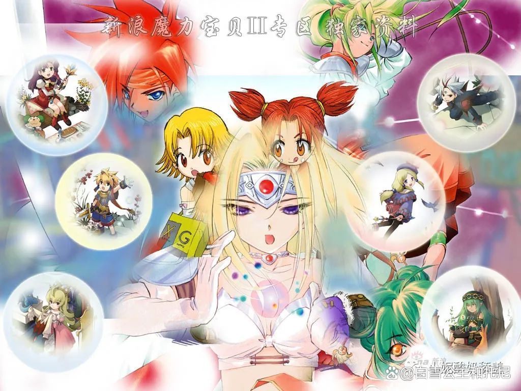 魔力宝贝怀旧练什么职业好-魔力宝贝怀旧练什么职业好一点
