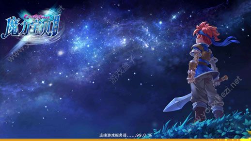 《魔力宝贝》高手交锋精彩升级DWC中国赛区出八强
