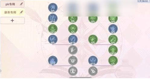 魔力宝贝格斗任务怎么样-魔力宝贝格斗任务怎么样做