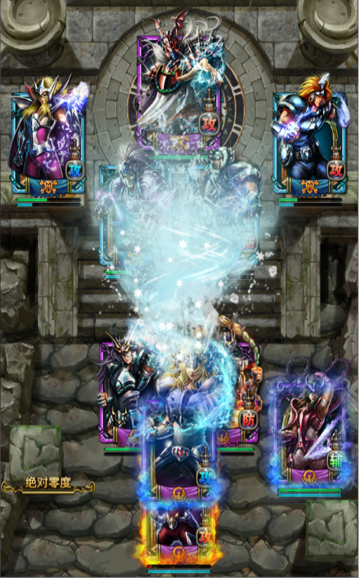 魔力宝贝法师绝对零度技能解析-魔力宝贝法师绝对零度技能解析图