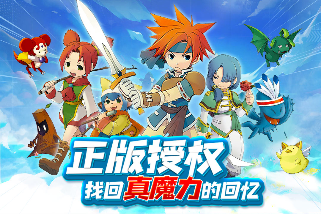 魔力宝贝回忆2进游戏黑屏-魔力宝贝回忆2进游戏黑屏怎么回事
