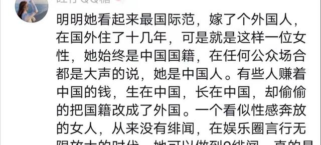 魔力宝贝鲜花榜鲜花获取攻略解析