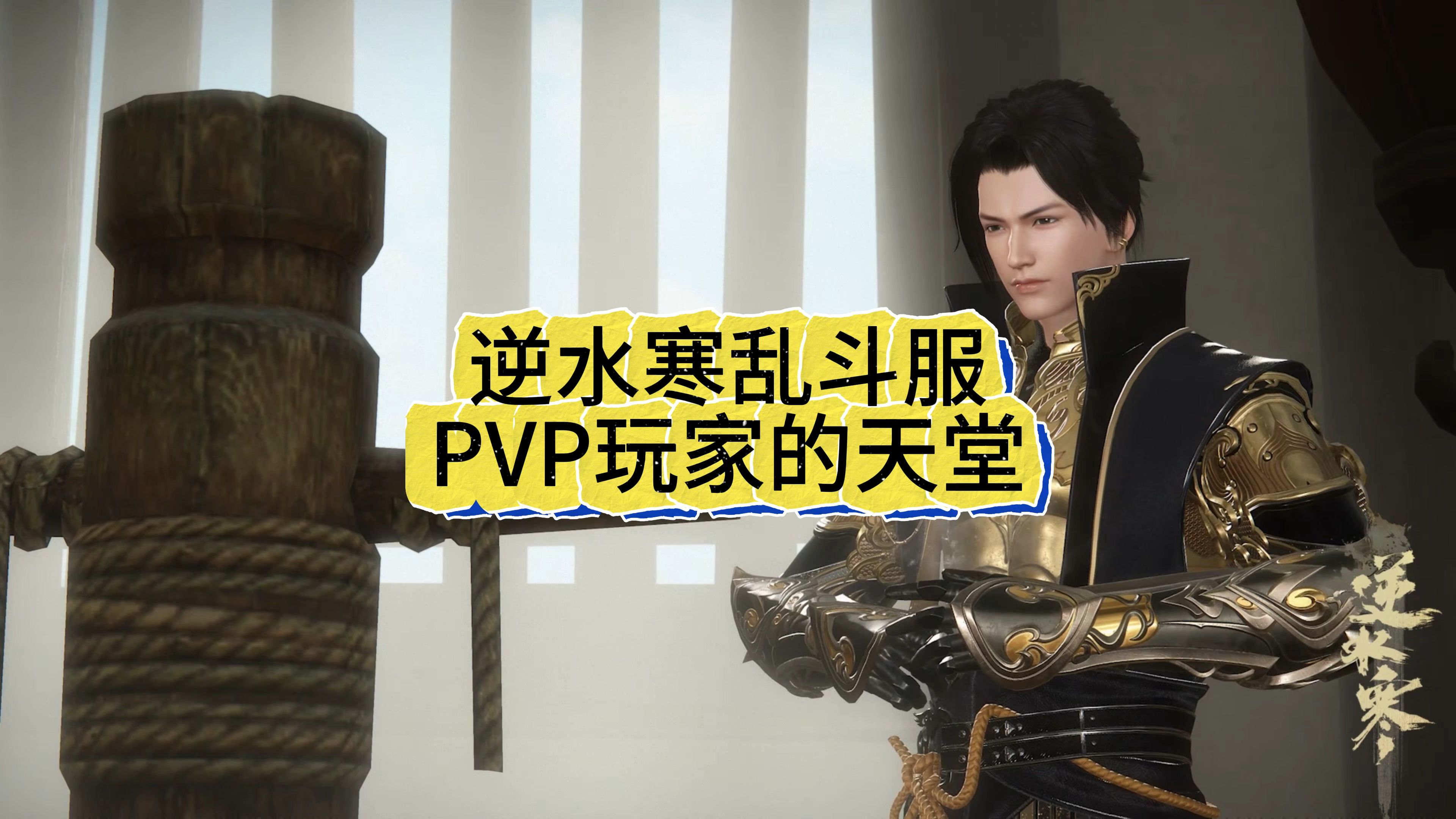 魔力宝贝剑士PVP技巧新手玩家必看攻略-魔力宝贝剑士pvp技巧新手玩家必看攻略大全