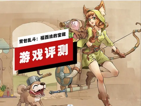 魔力宝贝天使九月天使之战多开怎么解决ip限制
