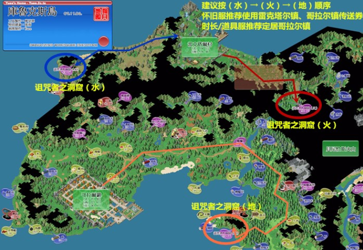 《魔力宝贝》隐藏成就详解-魔力宝贝不幸的戒指有什么用