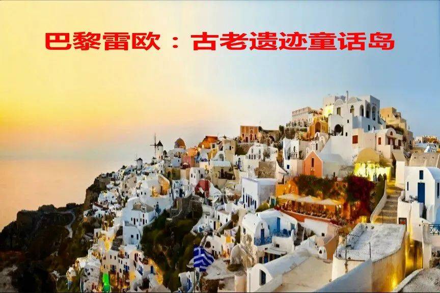 魔力宝贝古文明遗迹玩法攻略古文明遗迹副本介绍