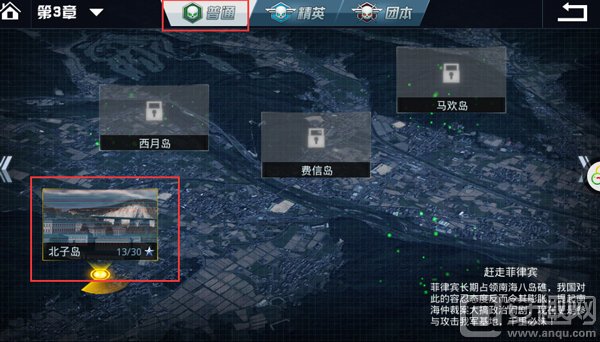 魔力宝贝冰雪牢城副本通关技巧全面解读
