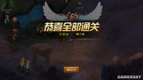 魔力宝贝魔族现身玩法攻略解析-魔力宝贝魔族现身玩法攻略解析大全