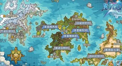 魔力宝贝圣魔宝石镶嵌攻略一览表