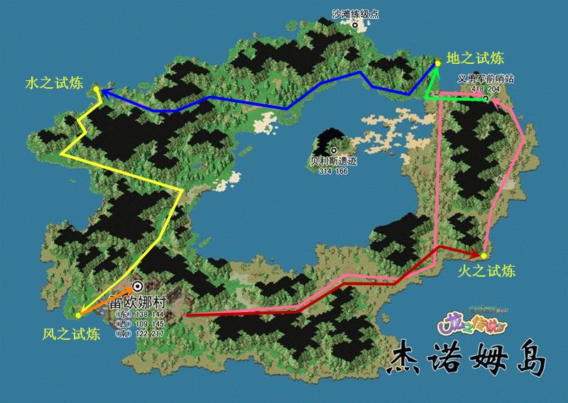 魔力宝贝手游诅咒的迷宫地图-魔力宝贝手游诅咒的迷宫地图怎么打开