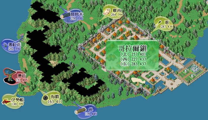 魔力宝贝66级去哪练级快-魔力宝贝66级去哪练级快点