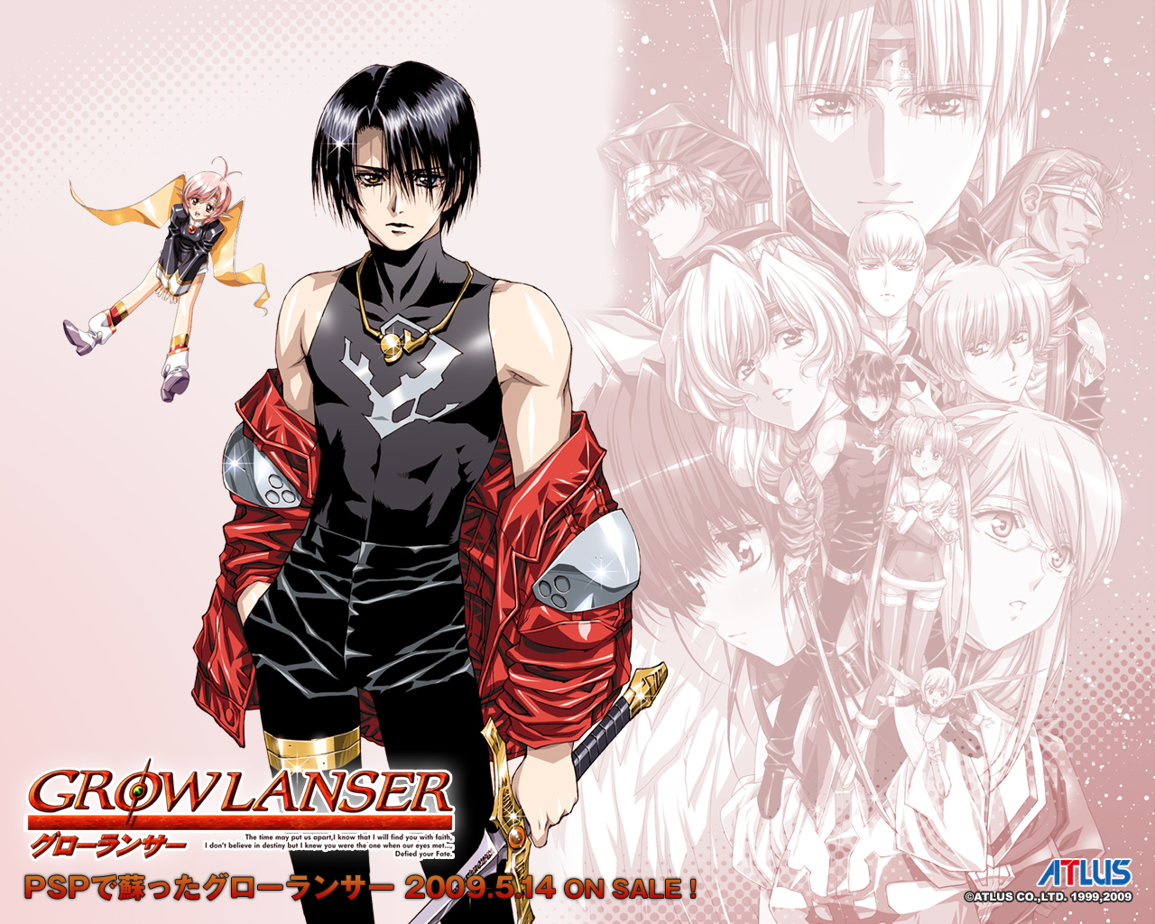 《魔力宝贝梦幻》梦幻骑士的装备有哪些