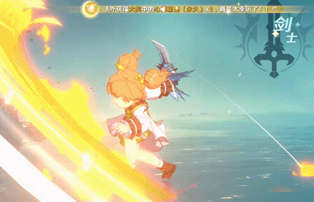 《魔力宝贝》十个小技巧帮你从PVP菜鸟迅速变大神