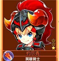 魔力宝贝佣兵抽取概率介绍-魔力宝贝任务士兵学什么技能