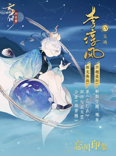 魔力宝贝卡莲技能属性介绍-魔力宝贝卡莲技能属性介绍大全