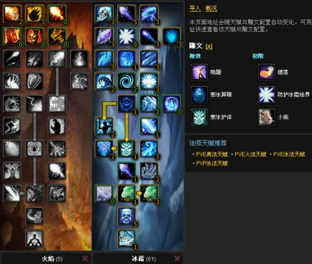 魔力宝贝道具诅咒练级有什么用-魔力宝贝道具诅咒练级有什么用处