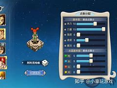 魔力宝贝元素短刀那出