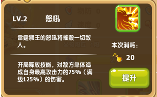 《魔力宝贝》死亡金币怎么得