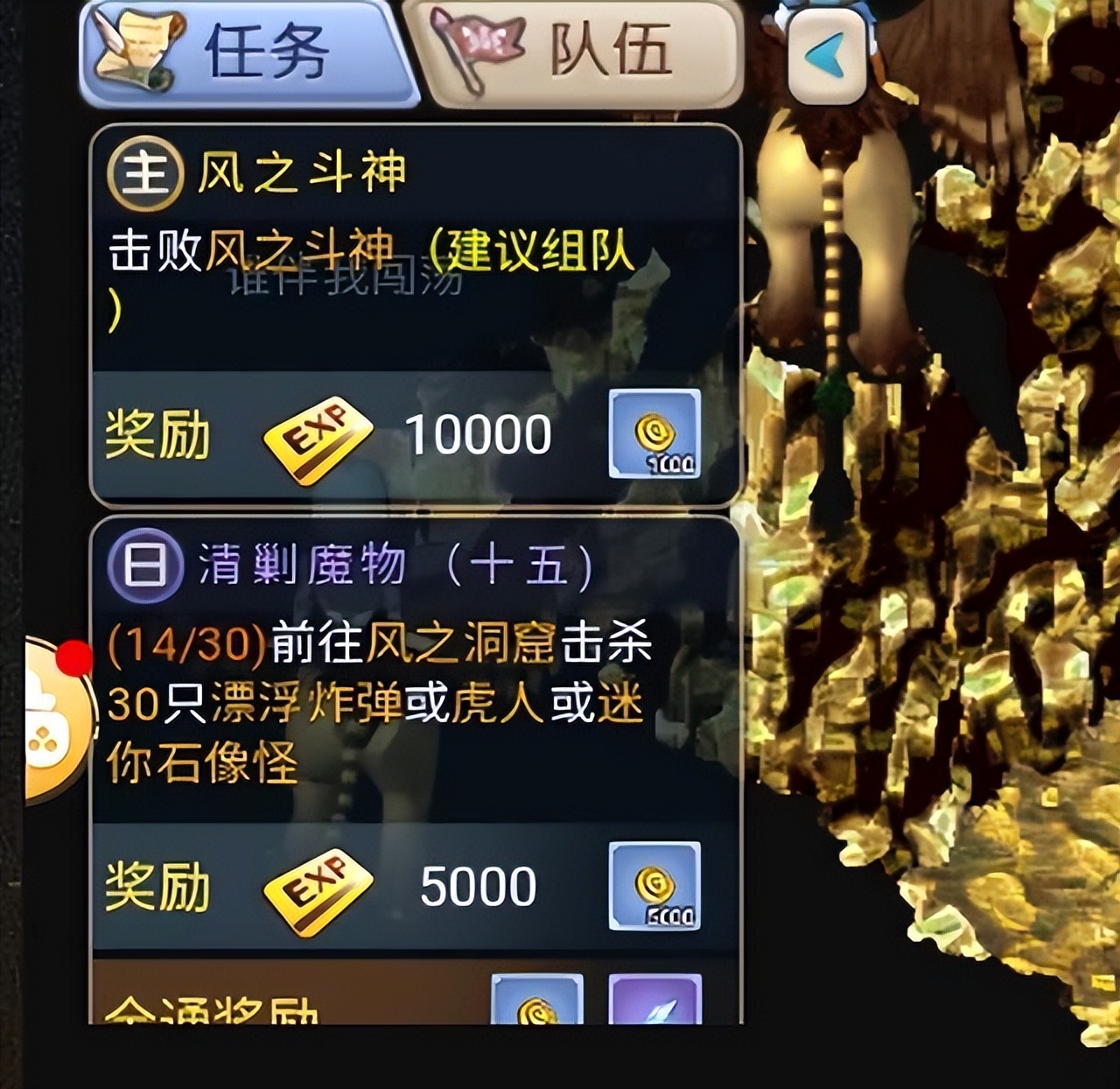 魔力宝贝觉醒合成版激活码