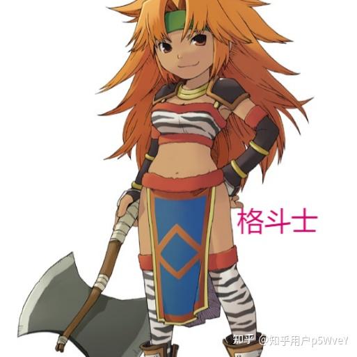 魔力宝贝教学之弓手-魔力宝贝弓手怎么加点