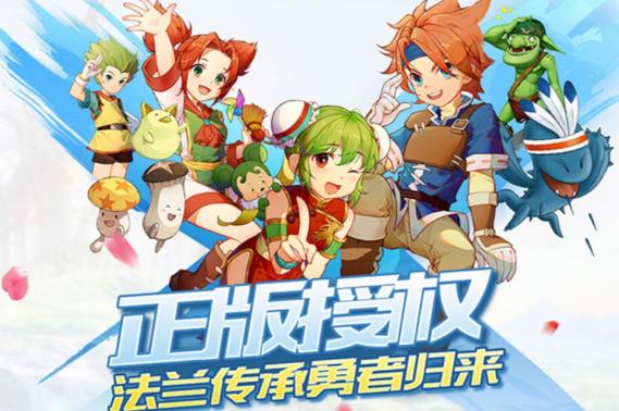 魔力宝贝手游职业选择攻略-魔力宝贝手游职业选择攻略大全