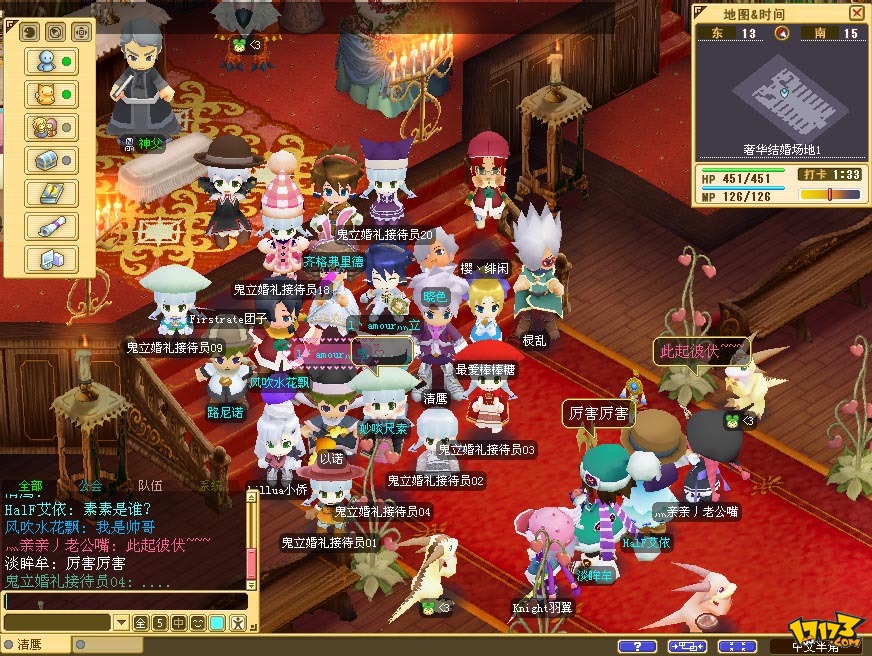 魔力宝贝家族怎么创造？-魔力宝贝家族怎么创造魔法
