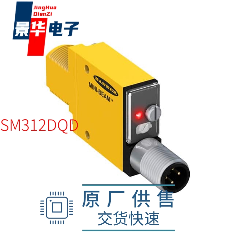魔力宝贝智力mm380装备叫什么名字