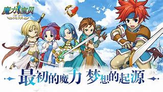 壮游魔力宝贝，召唤师要怎么创建